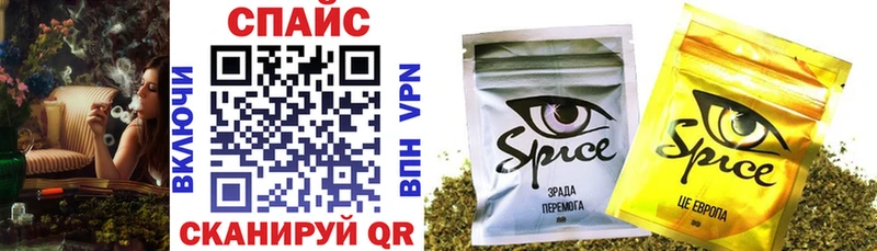Купить закладки  Миньяр  БУТИРАТ 1.4BDO 