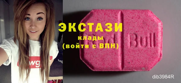 прущая мука Инта