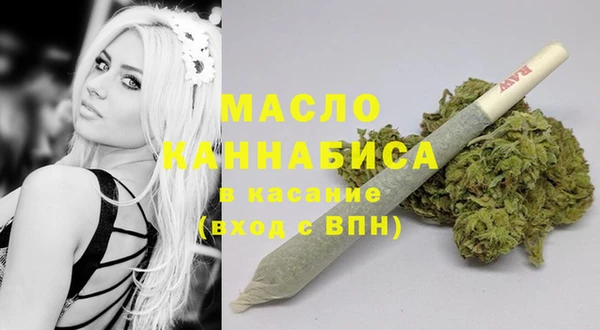 ГАЛЛЮЦИНОГЕННЫЕ ГРИБЫ Иннополис