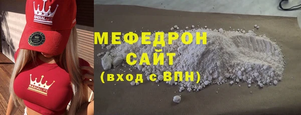 ГАЛЛЮЦИНОГЕННЫЕ ГРИБЫ Иннополис