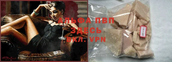 прущая мука Инта