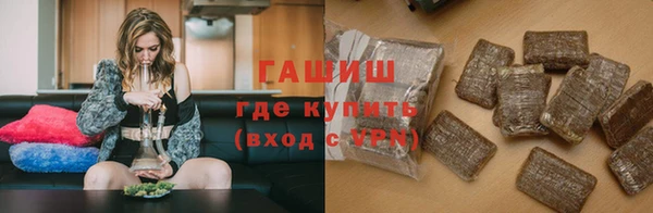 прущая мука Инта
