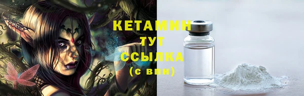 ГАЛЛЮЦИНОГЕННЫЕ ГРИБЫ Иннополис