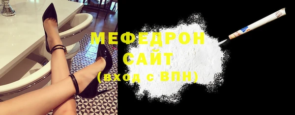 прущая мука Инта