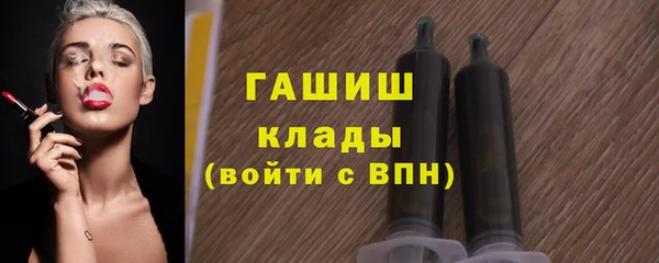 прущая мука Инта