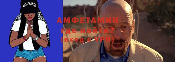 ГАЛЛЮЦИНОГЕННЫЕ ГРИБЫ Иннополис
