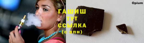 прущая мука Инта