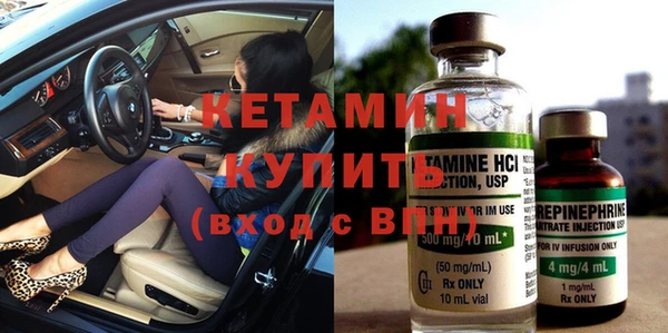 ГАЛЛЮЦИНОГЕННЫЕ ГРИБЫ Иннополис