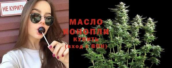 трава Инсар