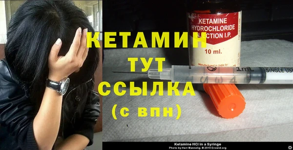 прущая мука Инта