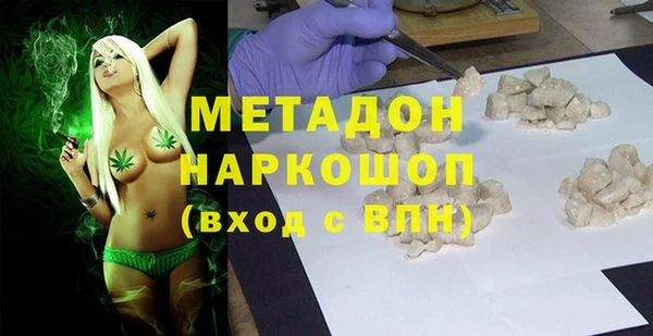 ГАЛЛЮЦИНОГЕННЫЕ ГРИБЫ Иннополис