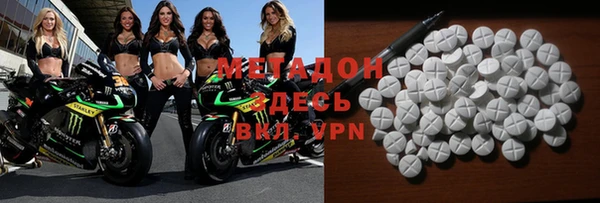 ГАЛЛЮЦИНОГЕННЫЕ ГРИБЫ Иннополис