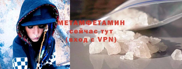 трава Инсар