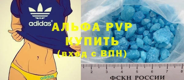 прущая мука Инта