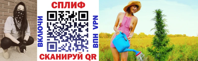Купить  Миньяр  Бошки Шишки индика 